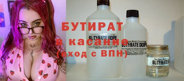 mdpv Горнозаводск