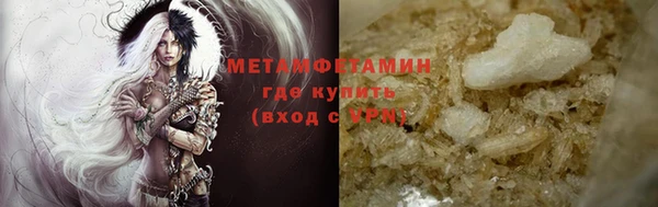 mdpv Горнозаводск