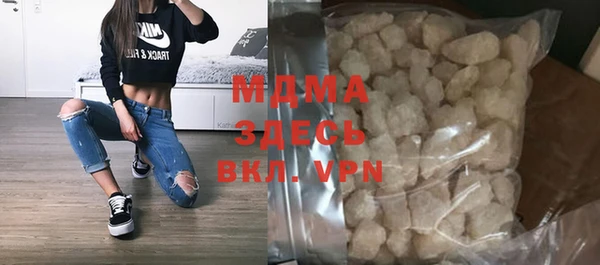 mdpv Горнозаводск