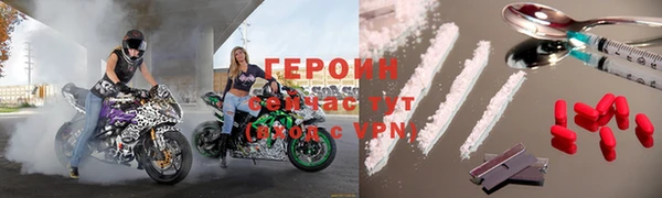 mdpv Горнозаводск