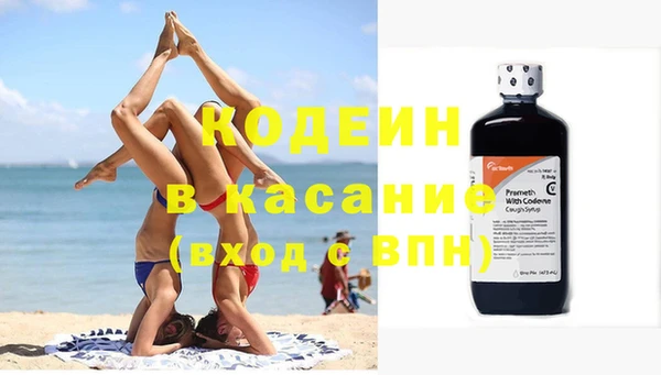 прущая мука Гусь-Хрустальный