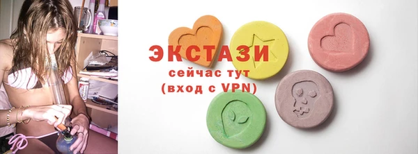 меф VHQ Горняк