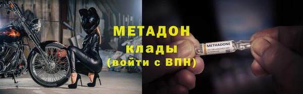 mdpv Горнозаводск