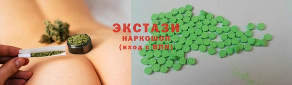 меф VHQ Горняк