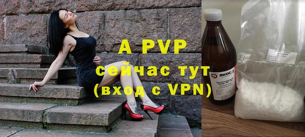меф VHQ Горняк