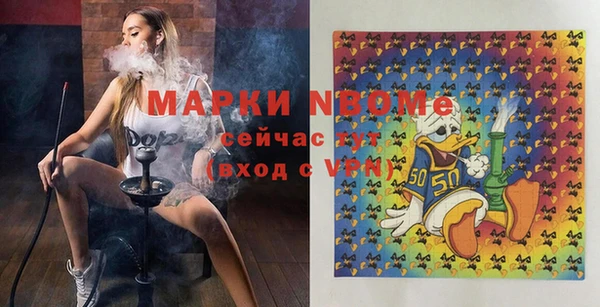 меф VHQ Горняк