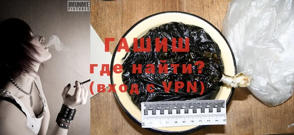 mdpv Горнозаводск
