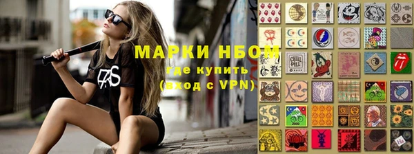 меф VHQ Горняк
