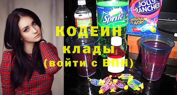 меф VHQ Горняк