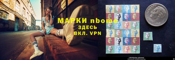 меф VHQ Горняк